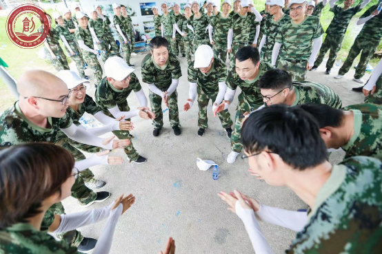 創世紀商學院 創世紀商學院