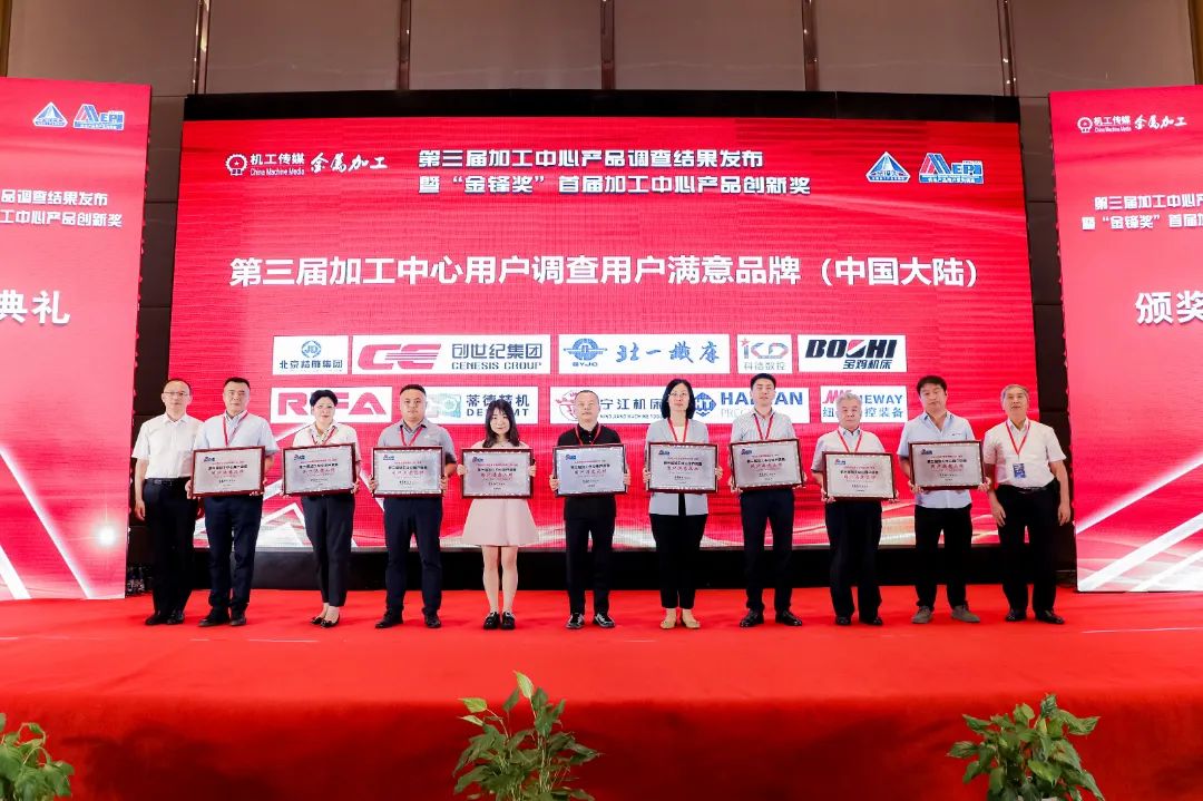 微信圖片_20230704090015.jpg 圖片