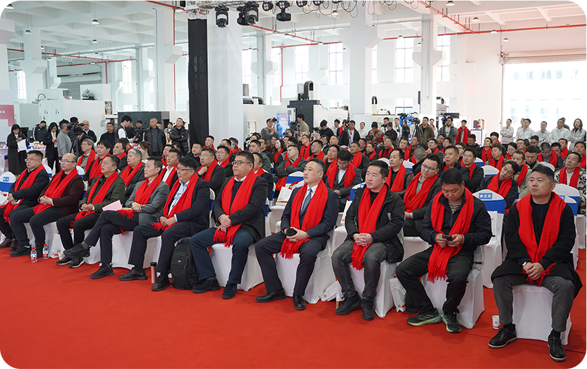 創世紀集團發布會