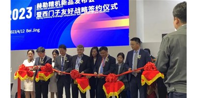 CIMT赫勒精機HQ5超燃出場，來這里見證機床行業“數智”升級！