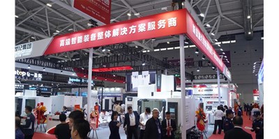 【2024 DMP】創(chuàng)世紀(jì)集團(tuán)亮相工業(yè)奧斯卡，高端智能裝備成焦點！