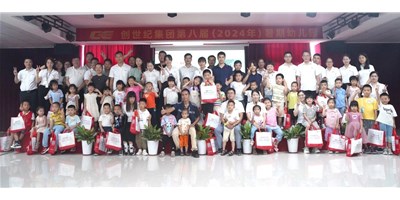 創世紀集團第八屆暑期愛心幼兒園盛大開幕，共繪成長藍圖！