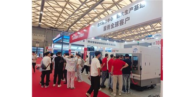 DMC2025：創(chuàng)世紀集團解碼萬億智造新藍海