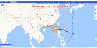 超強臺風“樺加沙”來襲，如何在風暴中守護您的機床？